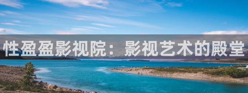 四虎影视你懂的