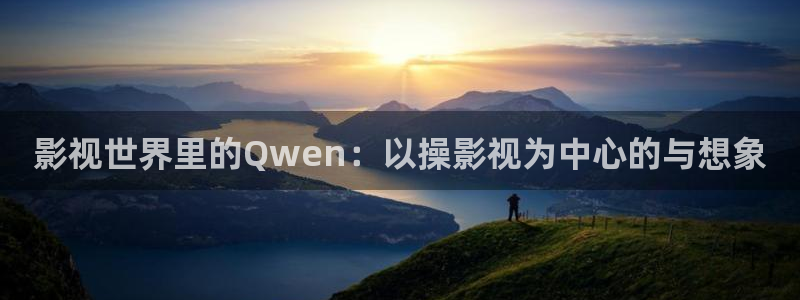 四虎影院wwcc777