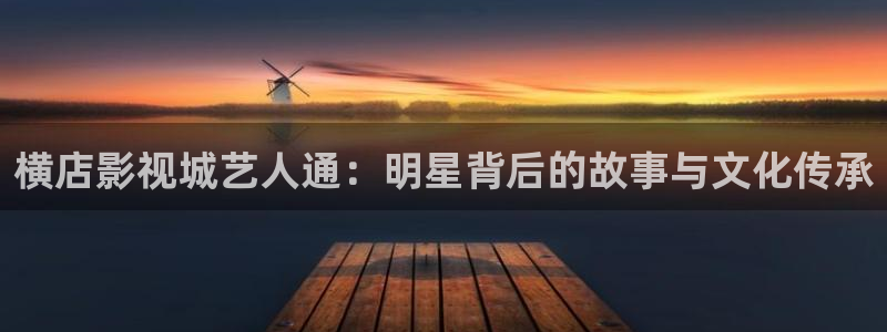 四虎伦理影院