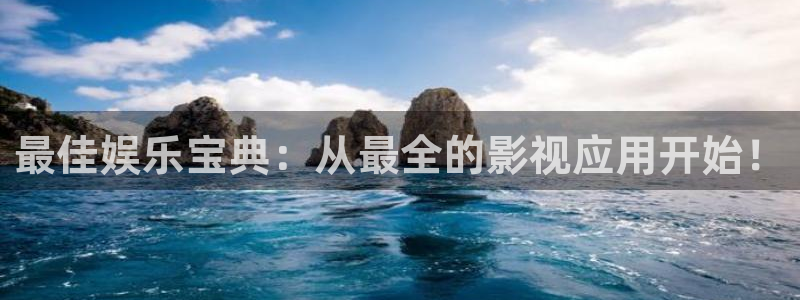 精品四虎影院